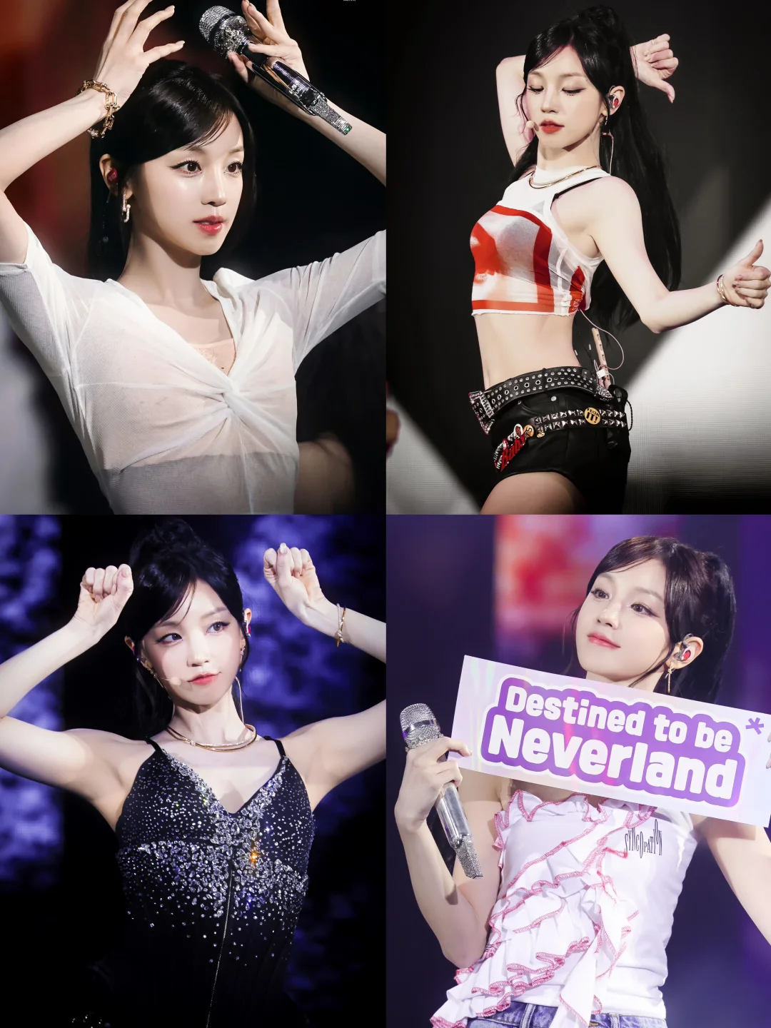 Tiffany双系列加持！雨琦这波美翻全场🔝