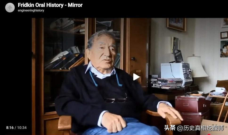 在苏联，复印机是极其敏感的物资！可你知道吗，1953年苏联科学家弗拉基米尔·弗里