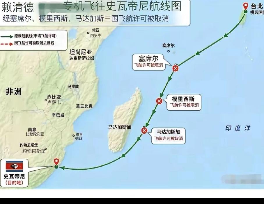 看来，“一个中国”原则，在非洲大陆，并非只是一句口号。
最近赖清德欲访问非洲唯一