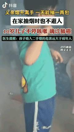 “悲剧还是发生了！”河南郑州，一个年仅十岁的男孩，因咳嗽不停而被家人紧急送往医院