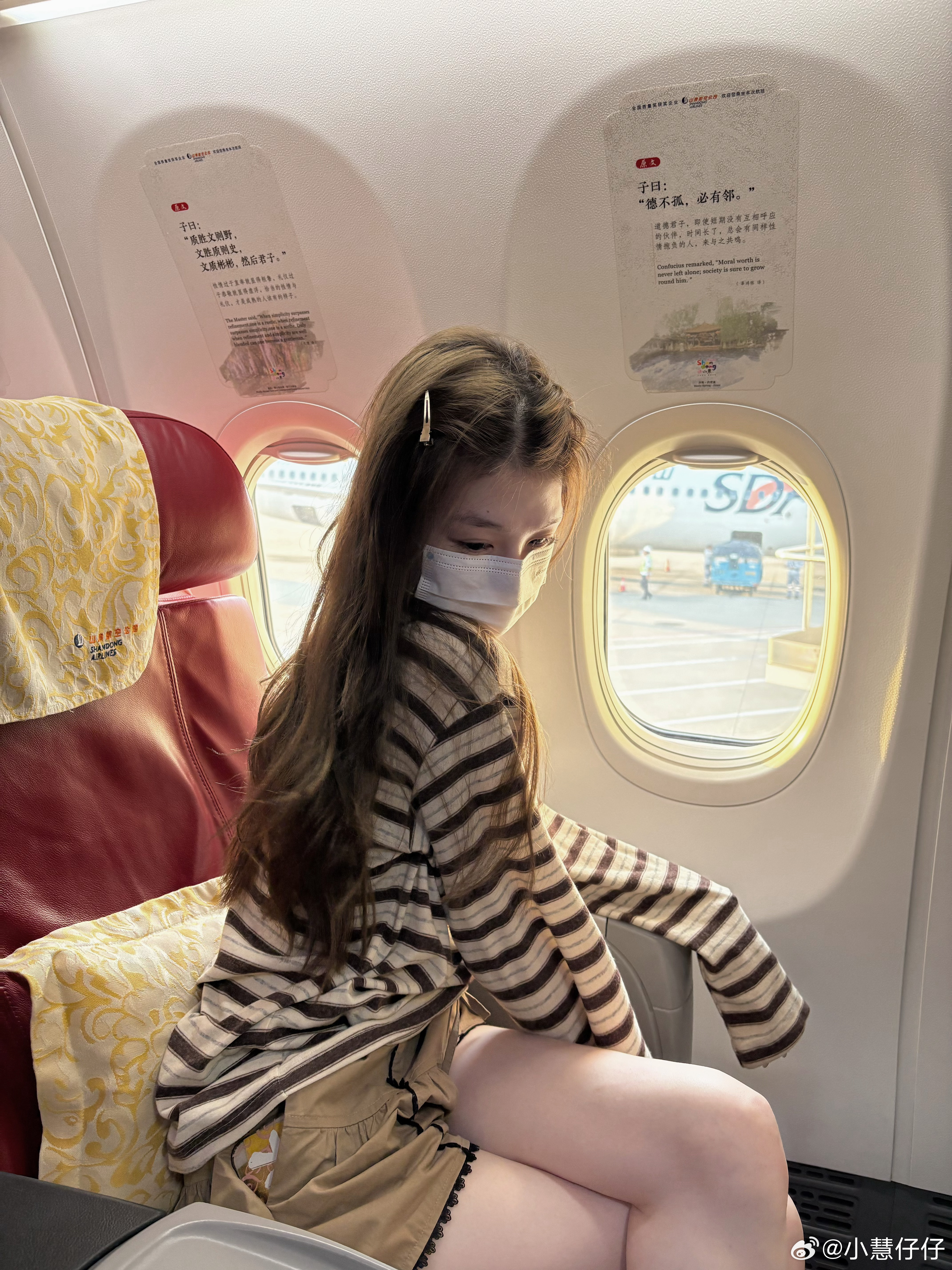 再见啦 厦门🖤 