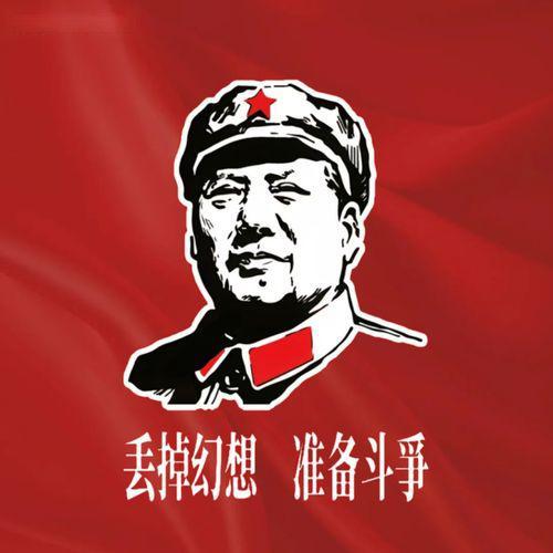 刚刚看到一篇文章，题目是《关于中美经贸，人民日报连续发表三篇文章，有何深意》。此