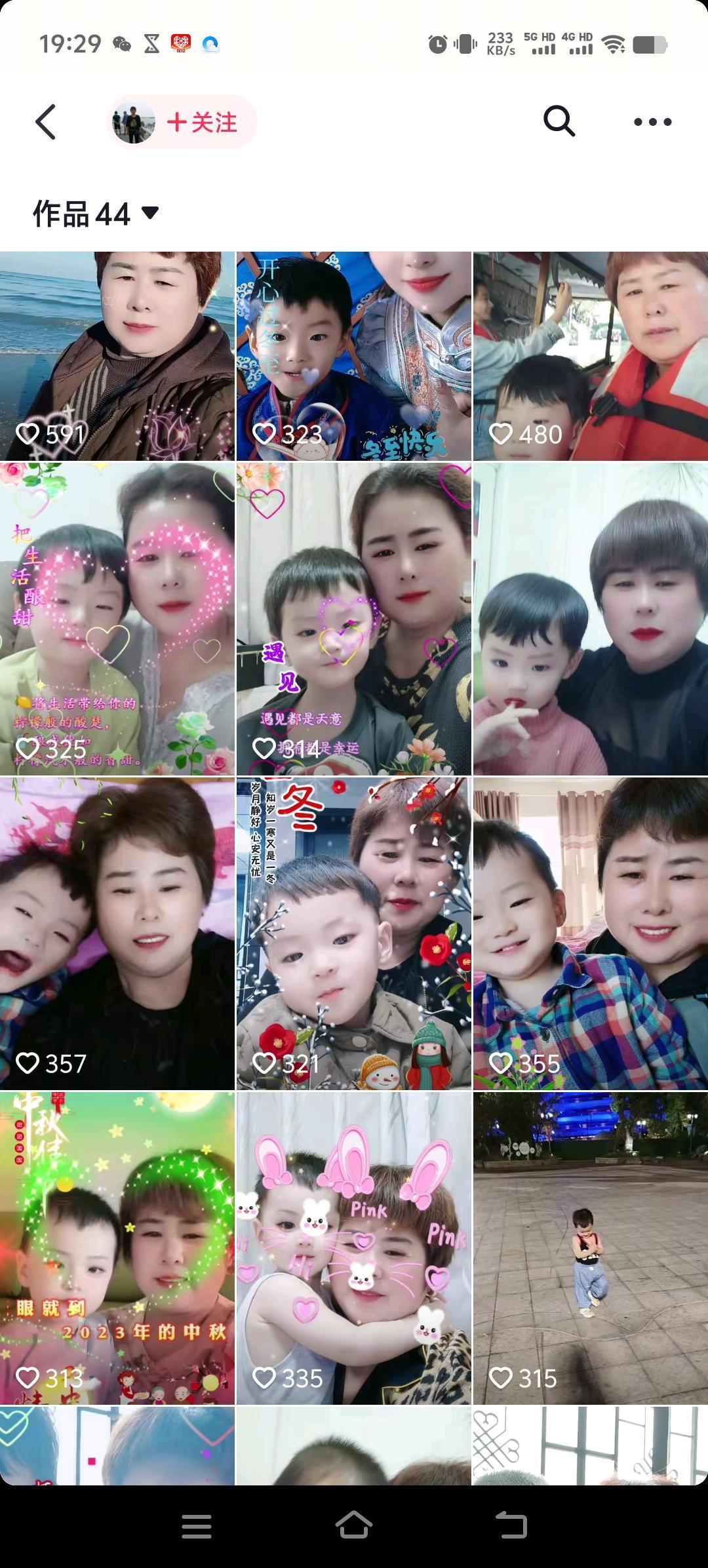 真的是谣言不攻自破，朱进妈妈的账号被扒出，全部是陪伴小孙孙的视频，从小到大，都是