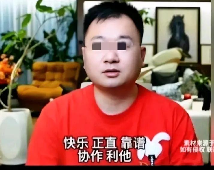 三扬公司这合伙人什么水平，针对辛巴所曝光梅菜扣肉，一回应情况更加严重，对梅菜扣肉