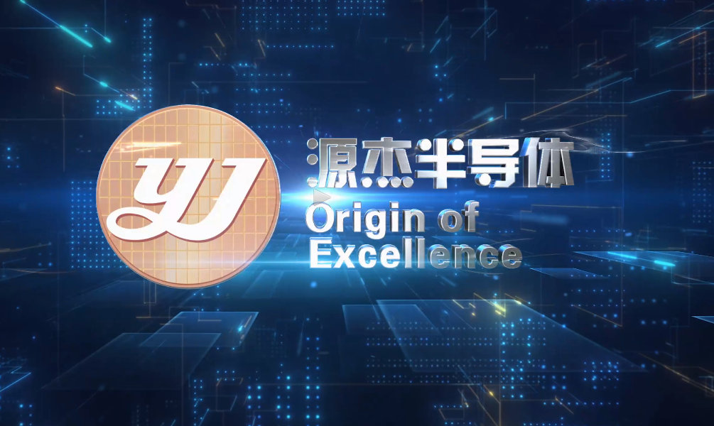 【A股历史上第8只千元股 】源杰科技股价反超寒武纪 源杰科技股价触及1000元，