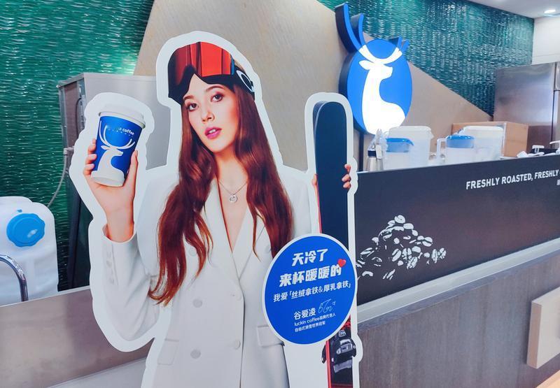 谷爱凌的商业价值那是相当高啊！据说她一个项目的收入就能有“1墩1蒂娜”，这里的“