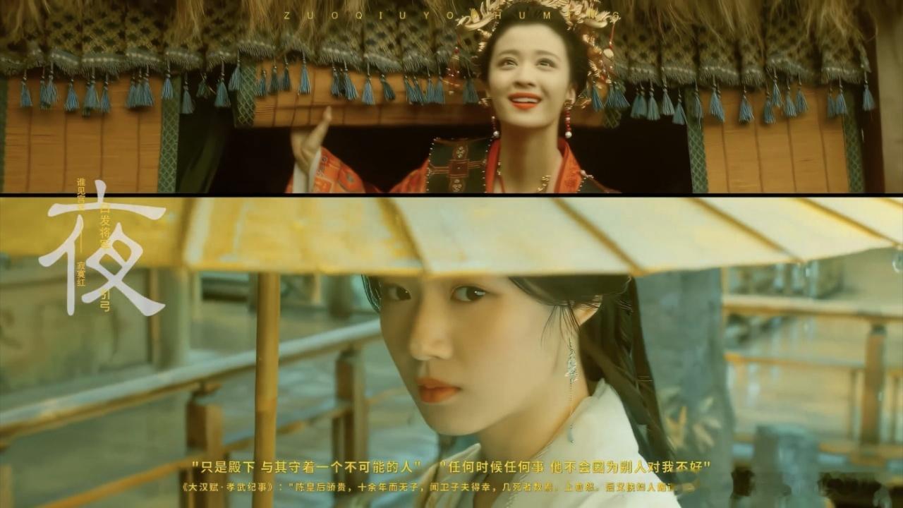 拼好饭吃到内娱古装顶配群像了ai盛行的时代史同女坚持手搓 这次拼好饭我真的服了，