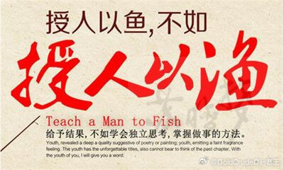 解套、复盘时刻：赚钱的方法我可以分享，但路要你自己走。 日内交易考验技巧和心态，