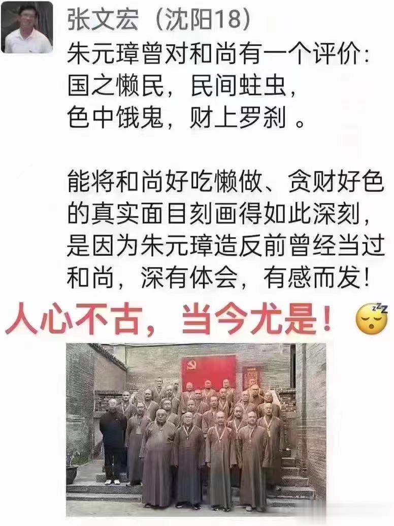 排毒养颜汤治疗黄褐斑、五白膏治疗黄褐斑，疗效挺好[good]排毒养颜汤 #中医式