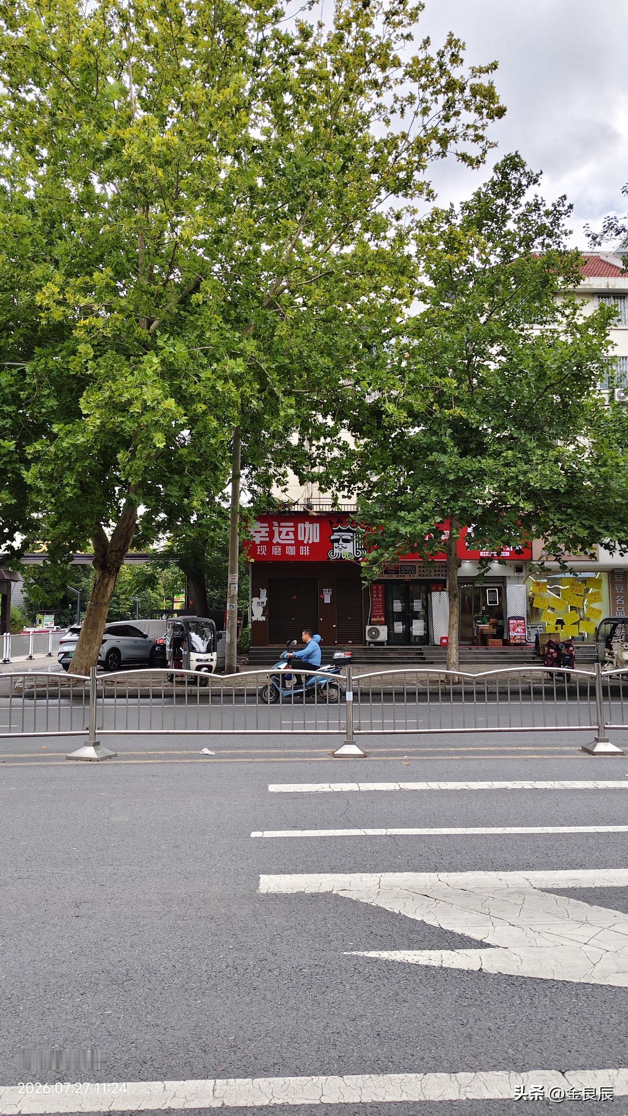 选址真的很重要，这个地方两年内倒闭三家餐饮店，为啥？

今天中午路过丰庆路文化绿