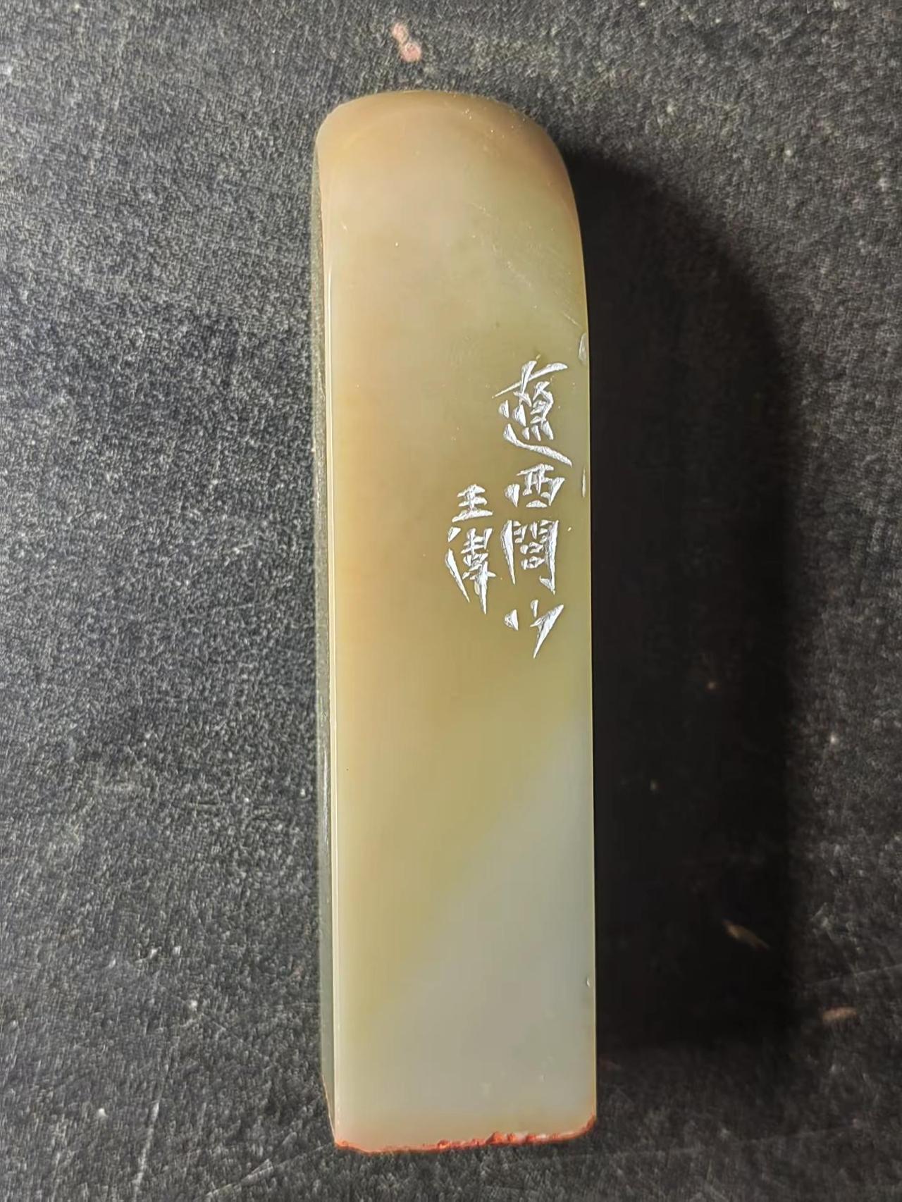 抱朴居