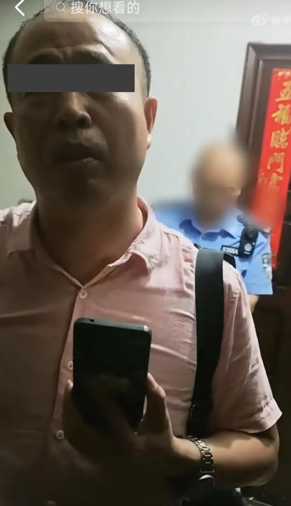 举报杨某硕士论文造假居然被带人上门威胁！
网友们可以找找这人，是何许人也，受何人