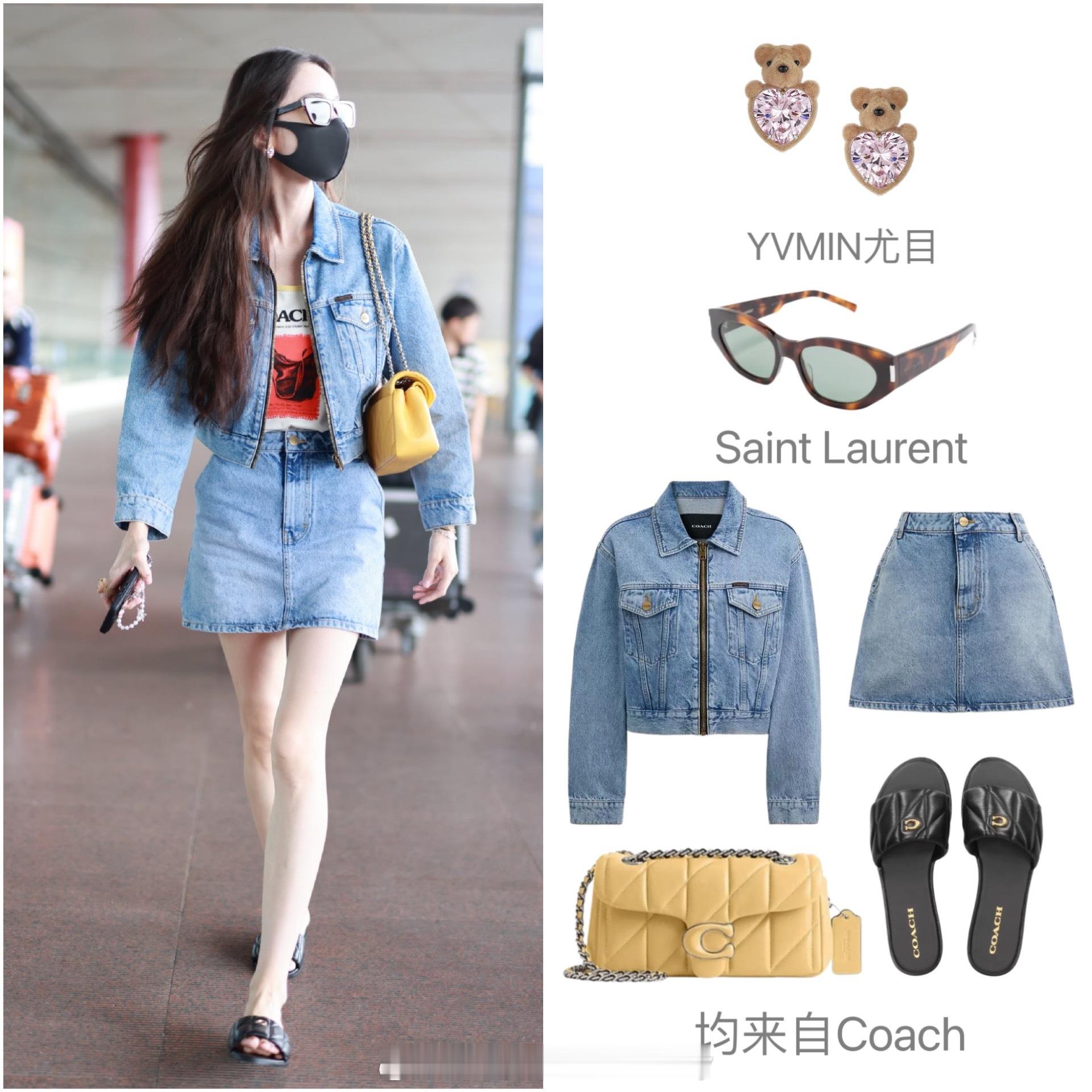 娜扎今日北京机场私服解析，牛奶肌搭配牛仔夹克短裙和黑色凉拖，整个人美得自带滤镜！