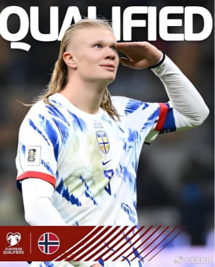 2026年6月23时间08:00世界杯:挪威VS塞内加尔美加墨世界杯足球推荐足球