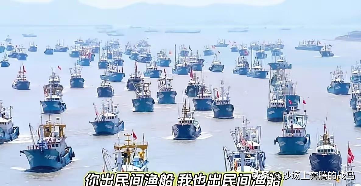 12月19日早上台海最新热点新闻快讯

​1. 福建舰入列后首过台海引关注！台军