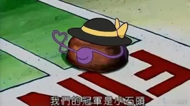开学第一课 晚上和闺女一起练习了查字典，然后通过《我的世界》复习了一下数学，又一