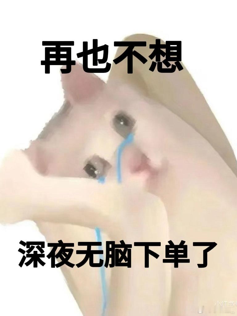 大部分人都对尺寸没有概念天猫旗遇体验之前买家具总凭感觉下单，到家才发现大小格格不
