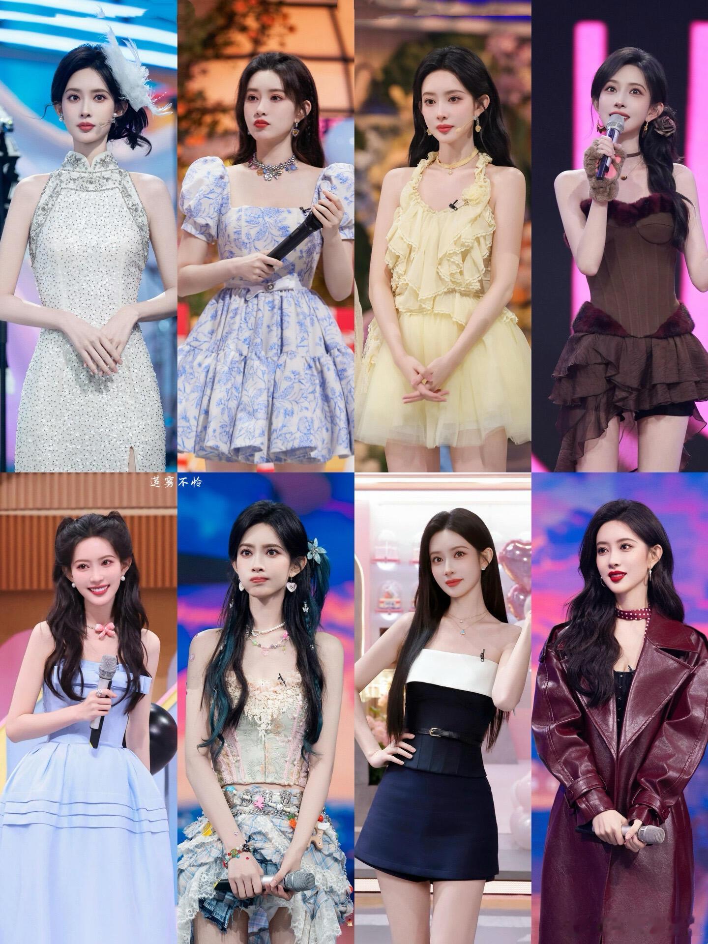 孟子义，何与《百花杀》剧组今天将录制《你好星期六》剧宣，期待孟姐今天的穿搭！孟子