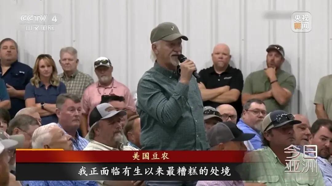特朗普正在全球范围内急寻大豆买家
美国大豆困局暴露出的更深层问题是
美国代表团被
