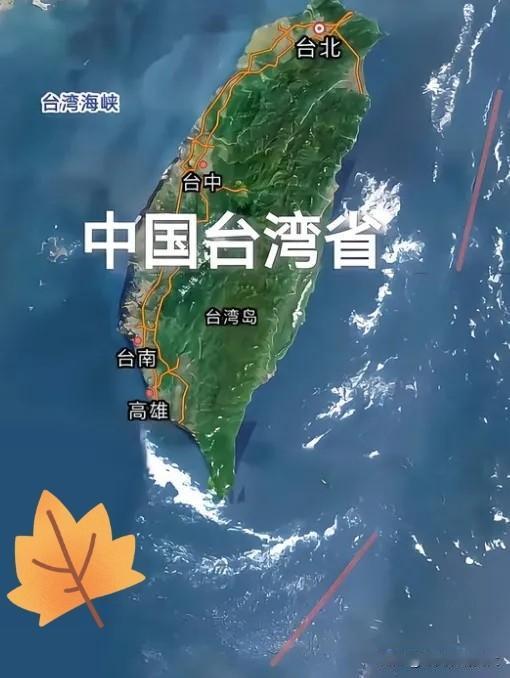 看到个台媒放出的消息，挺耐人寻味。

白嫖了这么多年的红利，终究是要到头了。
