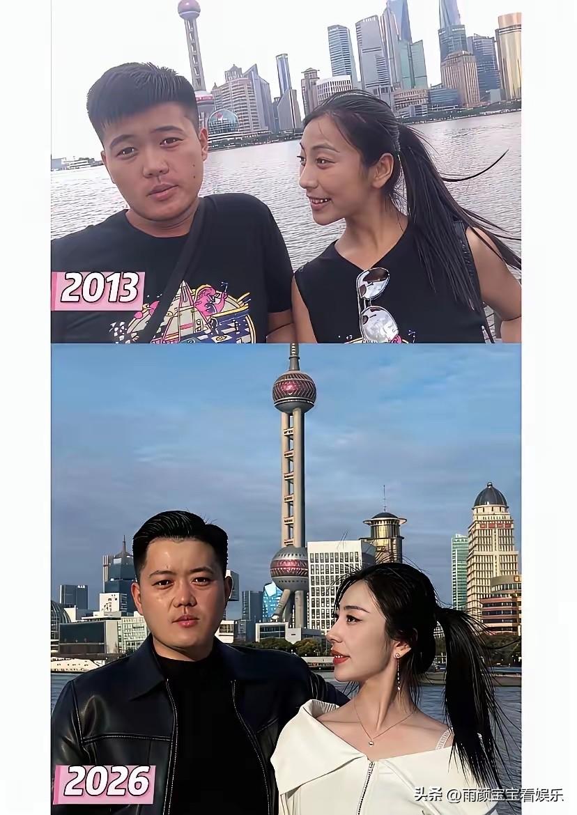他老婆怎么做到翻天覆地的变漂亮的，还越来越年轻的，抽了一包烟也没想明白！[捂脸]