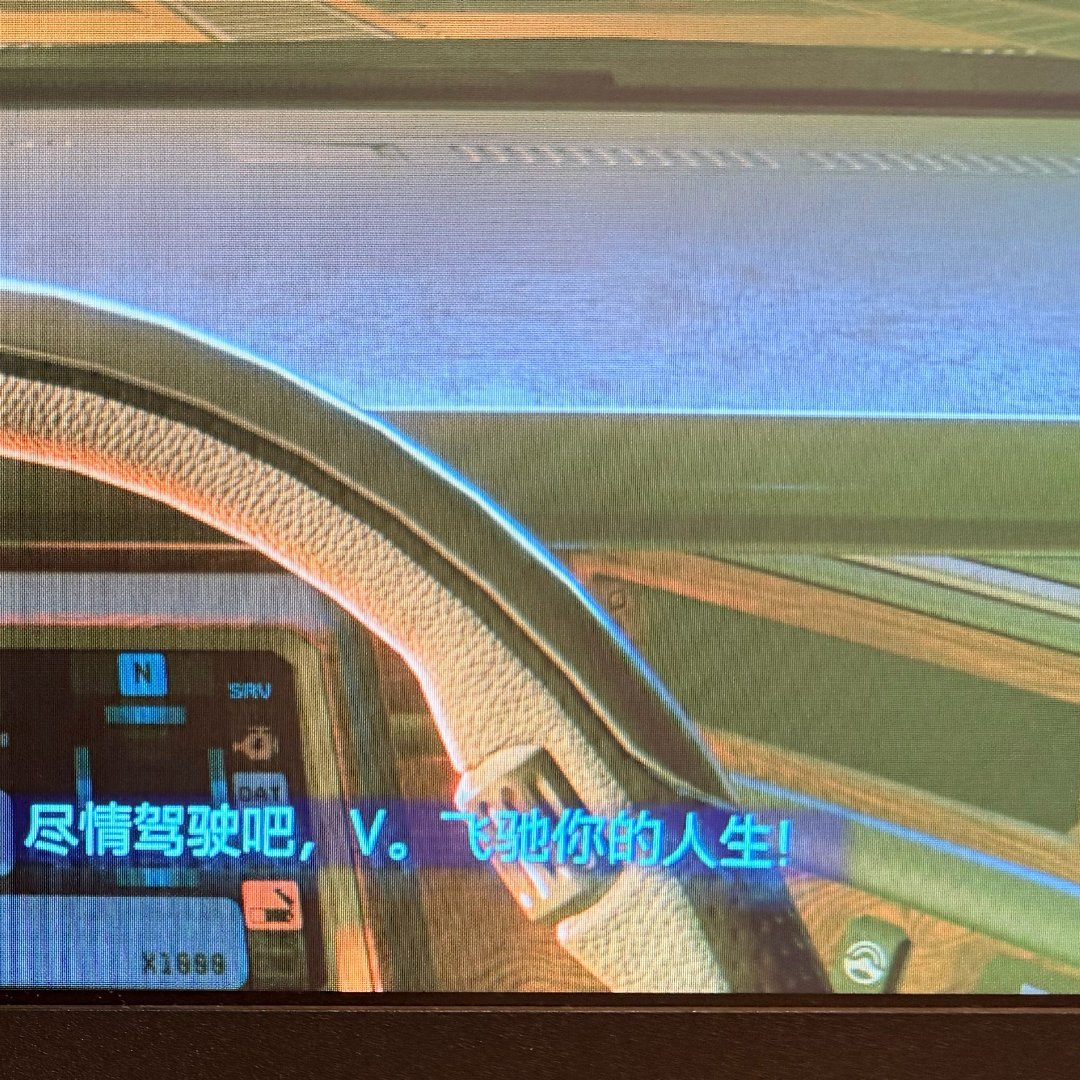 与五月 