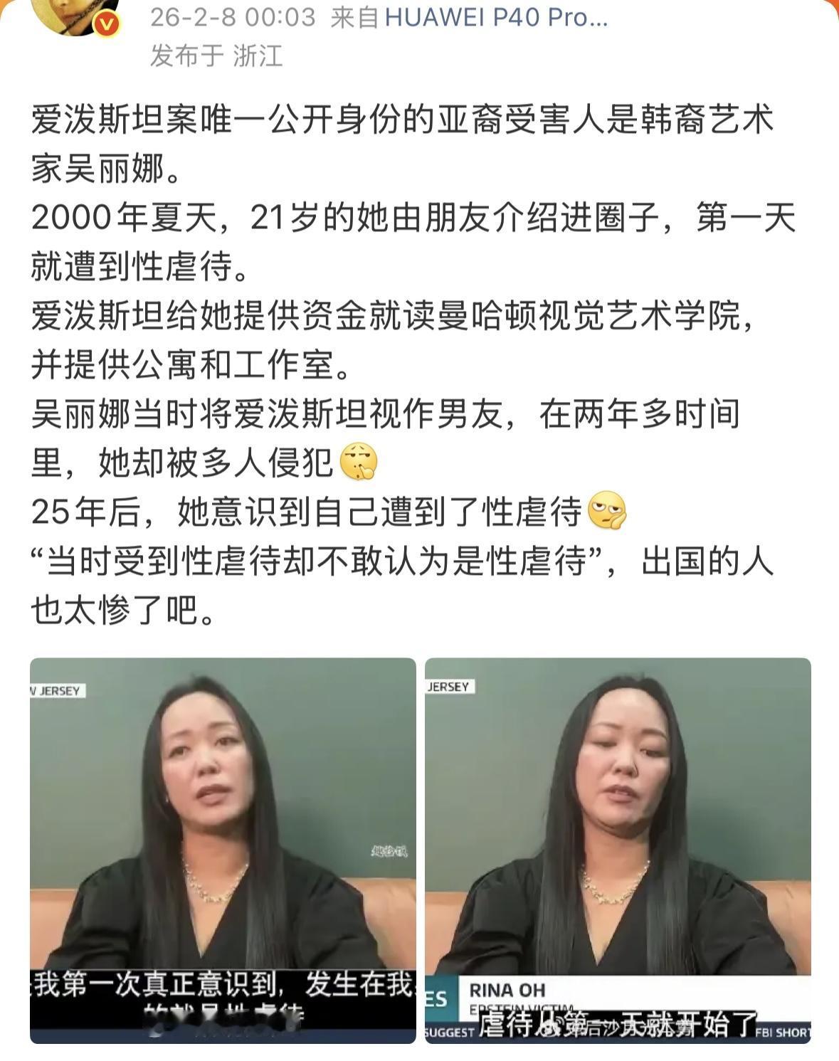 这个和出国没有半毛钱关系，这个人不是中国人，应该说，美国人太惨了！因为大多数受害