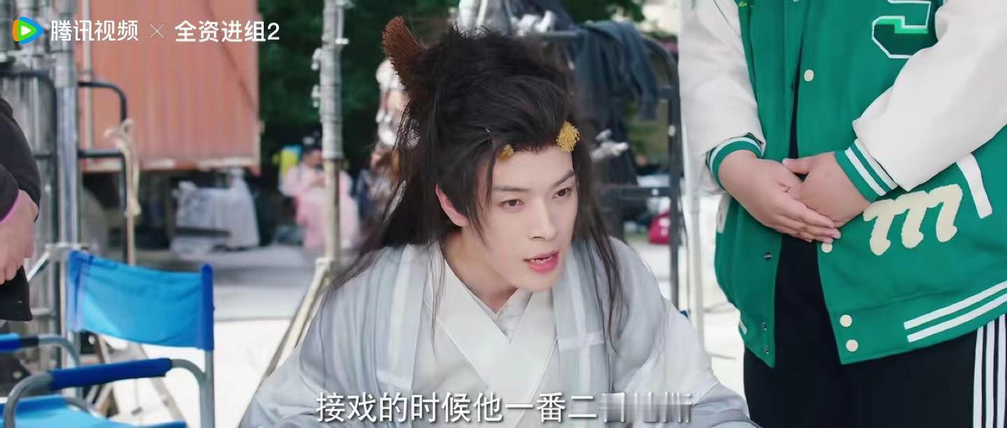 #全资进组2精准吐槽##全资进组2揭露仙侠剧套路#全资进组2揭露仙侠剧套路，哈哈