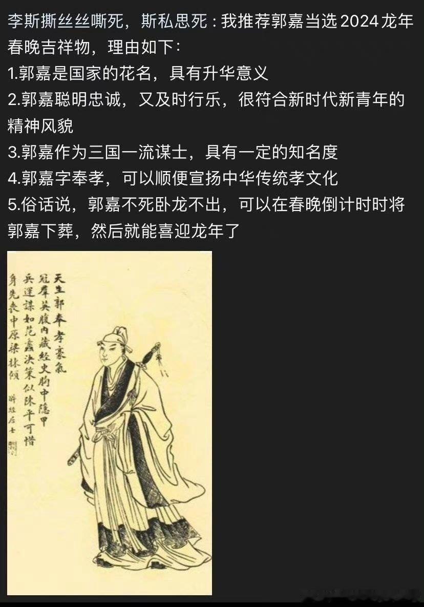 4745你们就疯吧 谁能疯过你们史通女 ​​​