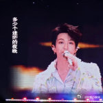 黄子弘凡鸟巢再唱青火黄子弘凡青火青火旋律一出，全场瞬间沸腾。黄子弘凡用实力兑现初