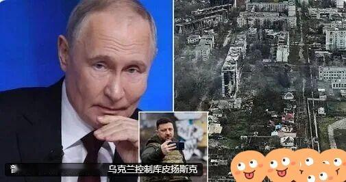 12月24日，泽连斯基在圣诞讲话中向乌克兰人民致以祝福，同时许愿让“他”灭亡，这