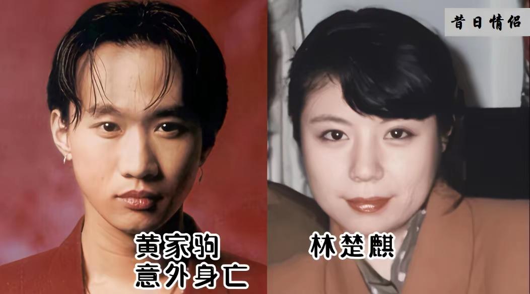 看到昔日的爱人离世，不知道他们的心里到底是什么感触呢？我想伤心难过肯定是有的！