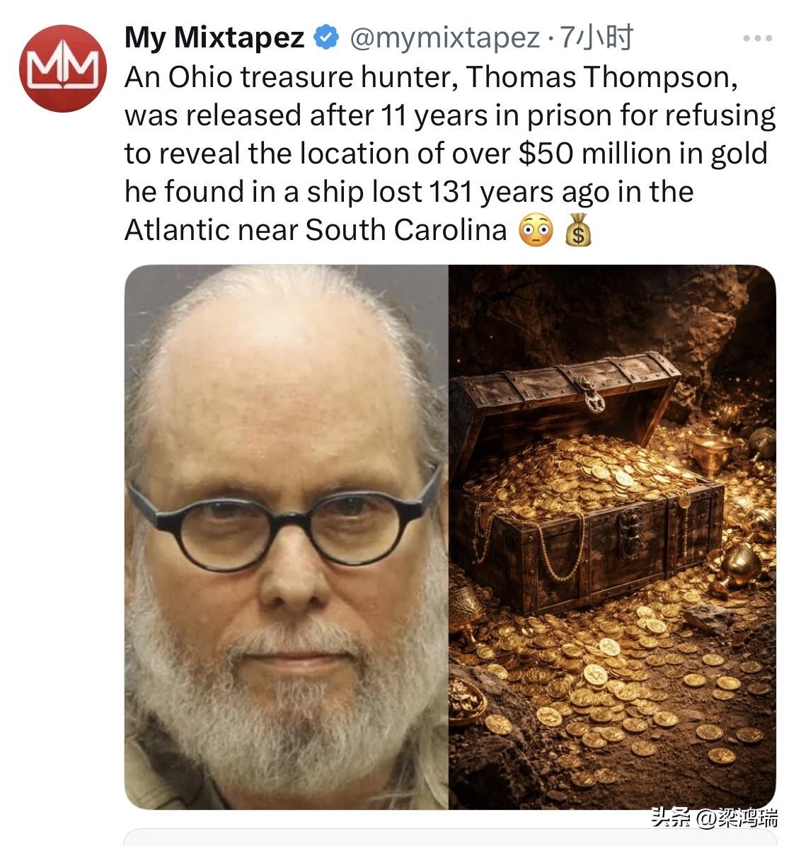 根据 2026 年 3 月 11 日的最新消息，现年 73 岁的俄亥俄州深海探险