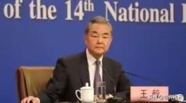 既然给脸不要脸，那就彻底撕破脸！王毅外长已经把话挑明了：今后世上再无“中国台湾省