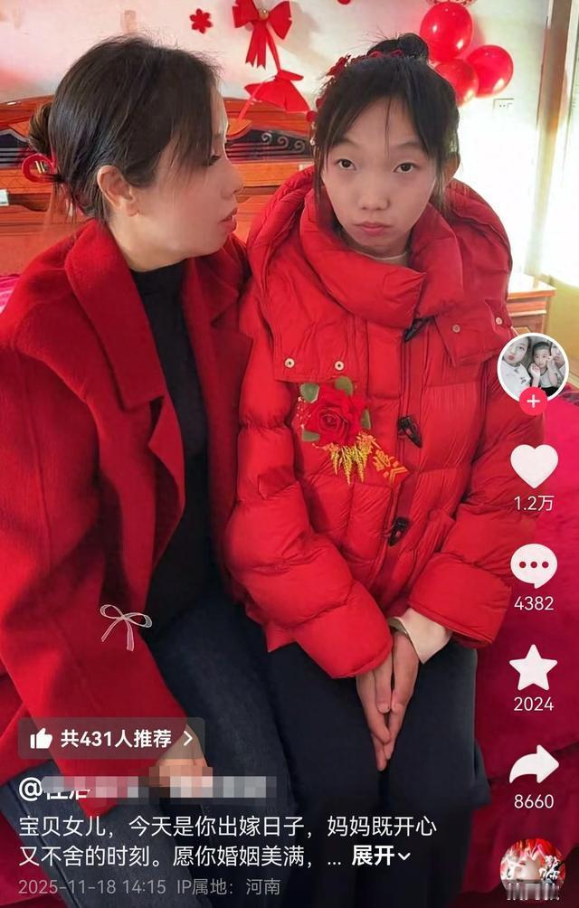 在河南守护三个孩子——大女儿小雅的成长故事小雅（化名）的出生，曾给这个普通家庭带