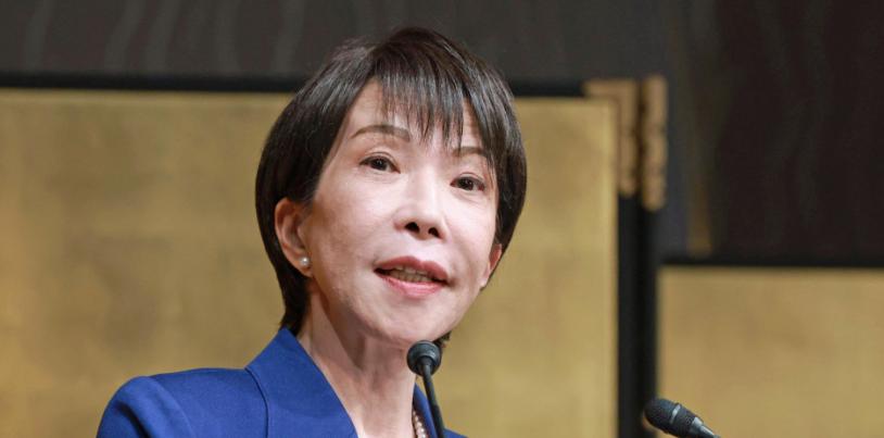 高市称迁入首相公邸后“还没遇到鬼怪”[抠鼻]

日本首相高市早苗2025年12月