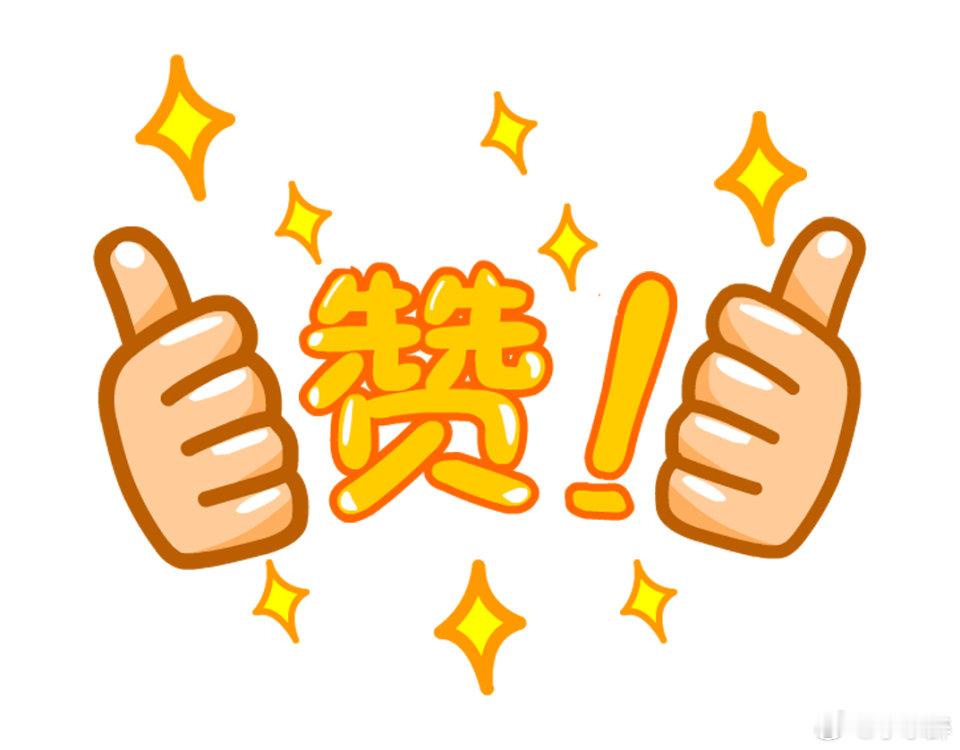 华为迪桑特联名款手表售价6999元太棒了，太期待了，我都无法抑制住心中喜悦的心情