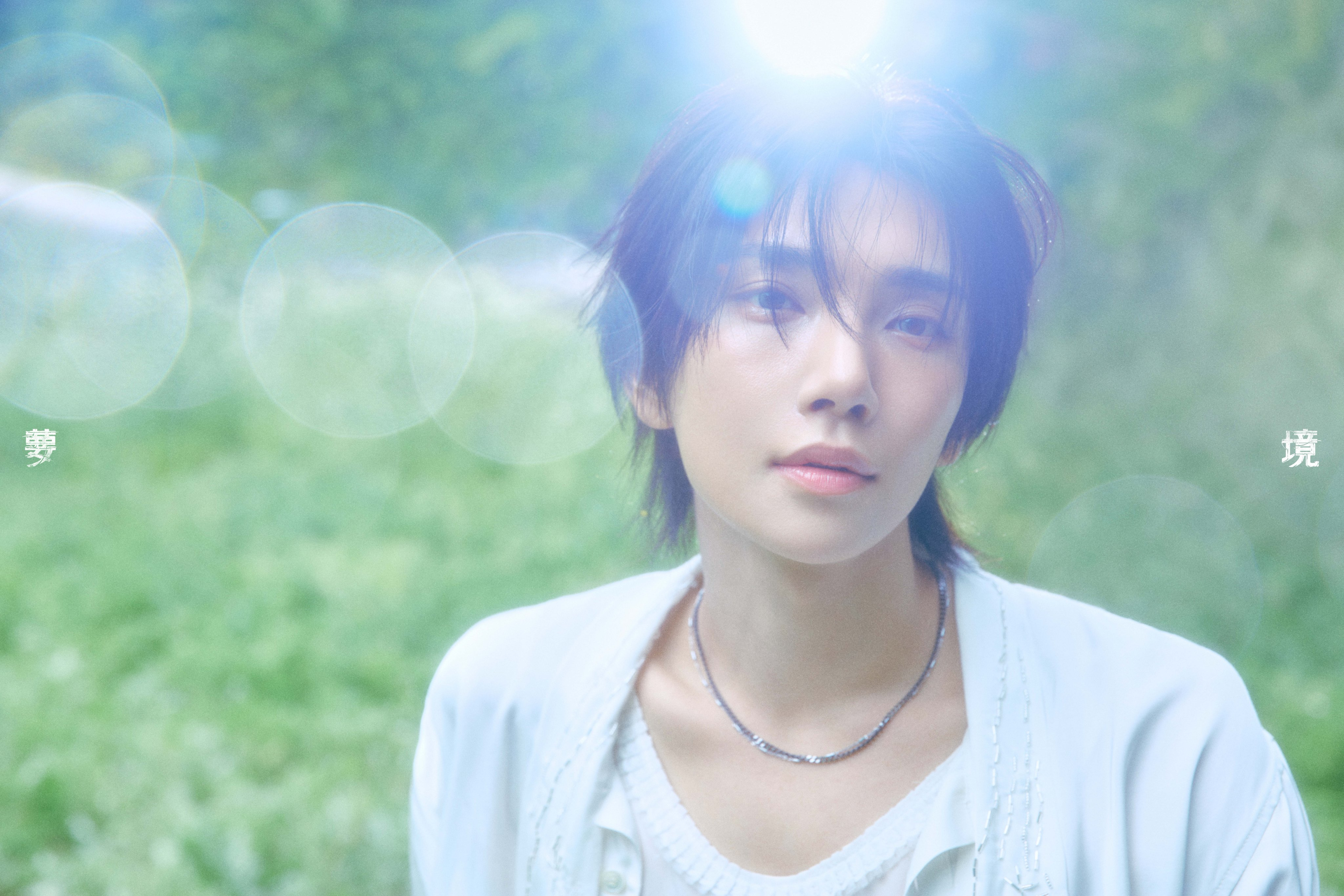 尹净汉 X 洪知秀 迷你一辑 <DREAMSCAPE> 概念预告图2026.10