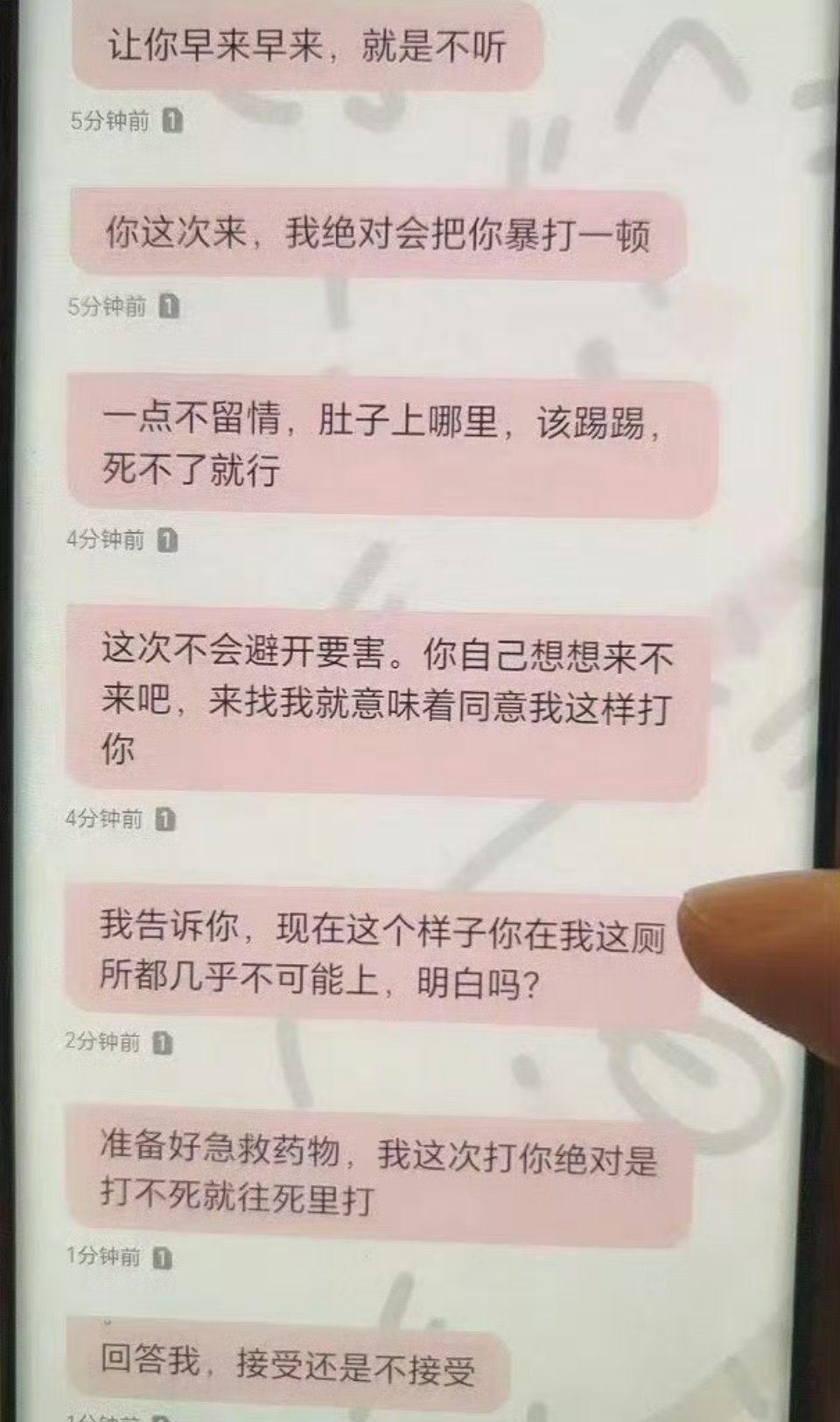 江西财大通报男学生被控性侵殴打如果真的如这个女生说的这样，这个男的已经不能用👿