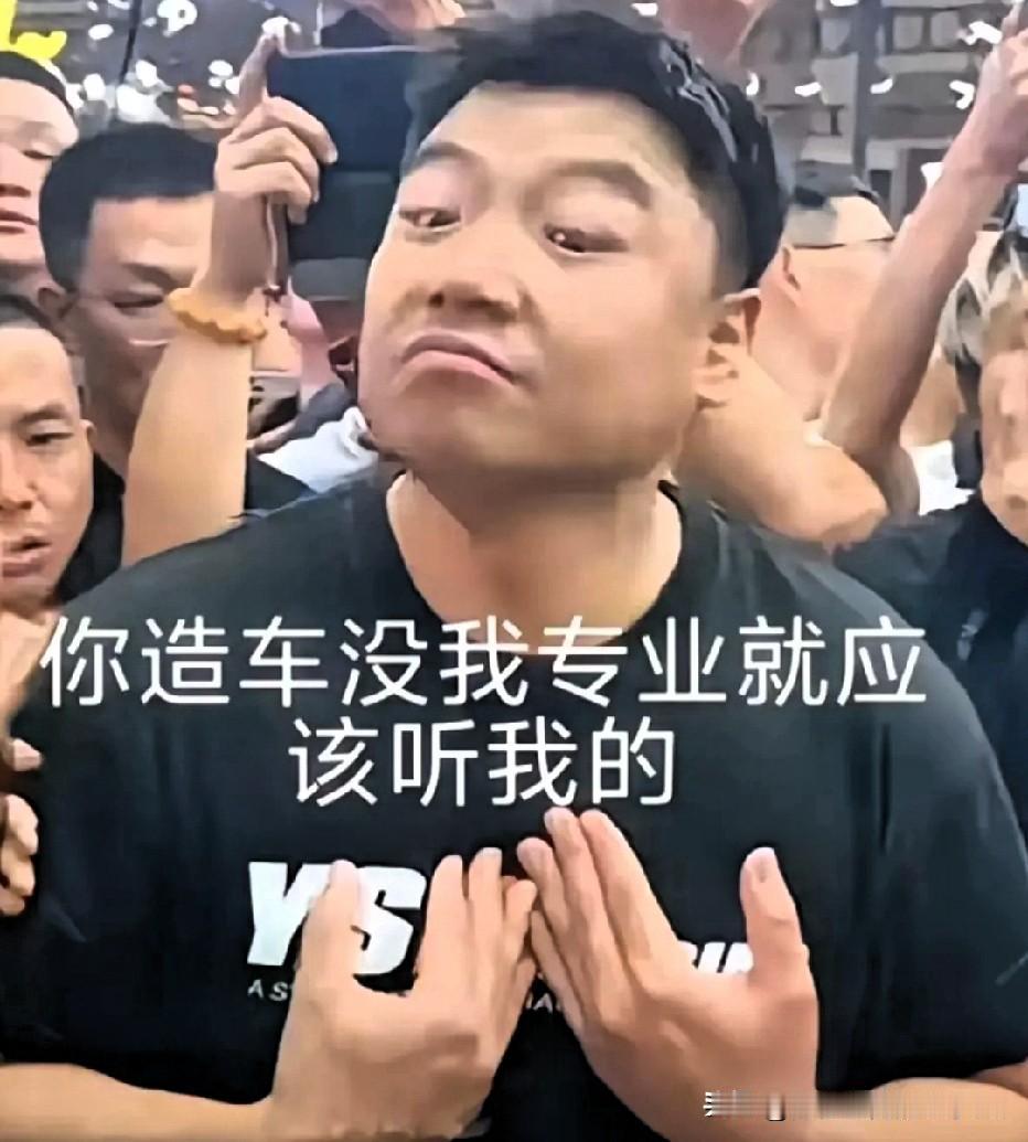 “修车学徒懂什么造车？”这大概是近年来赛车圈最响亮的一记回旋镖。

五座冠军奖杯