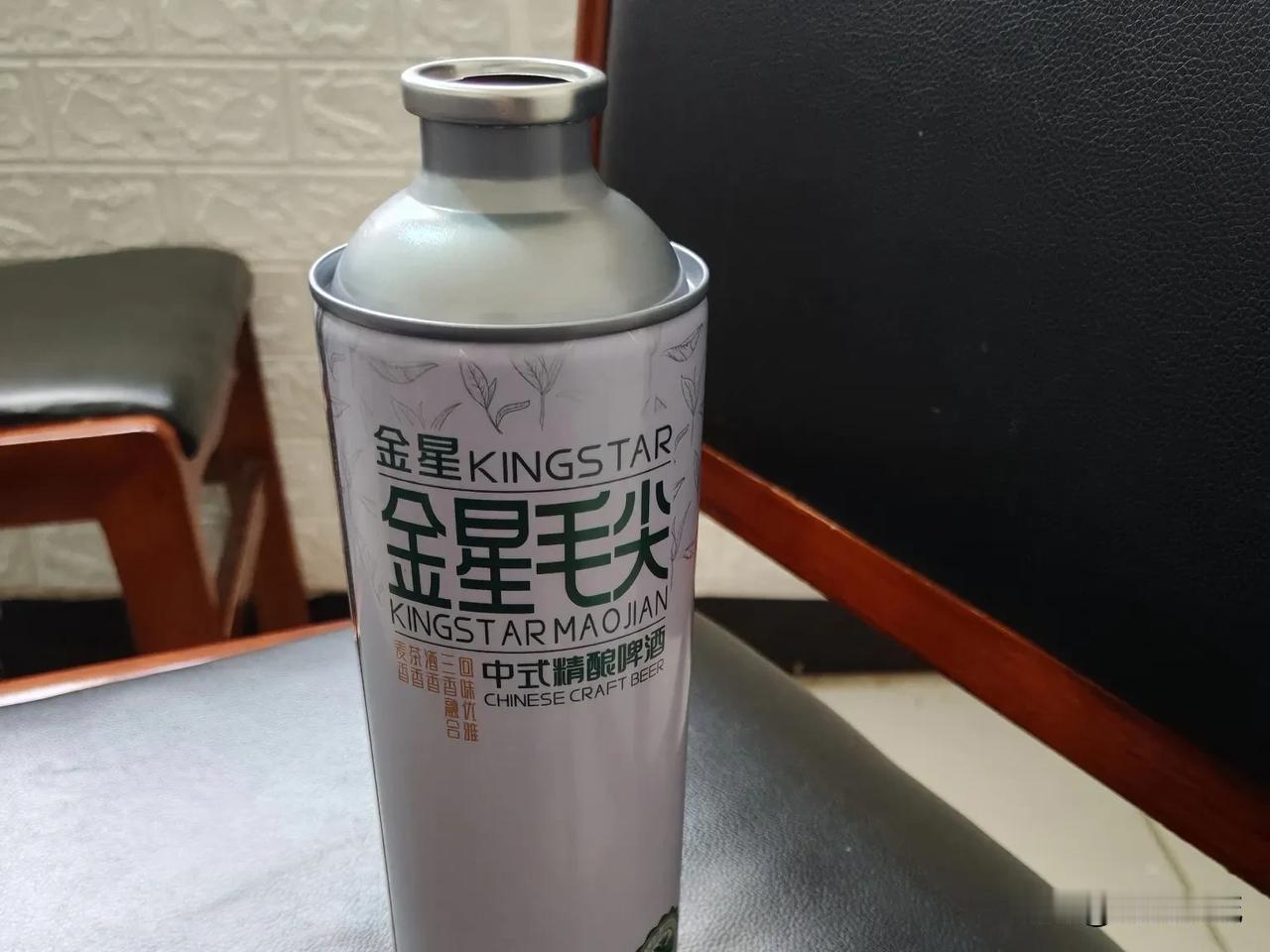 （15）朋友们，毛尖啤酒和茉莉花茶啤酒你们喝过吗？
昨天中午几个朋友聚餐，一个朋