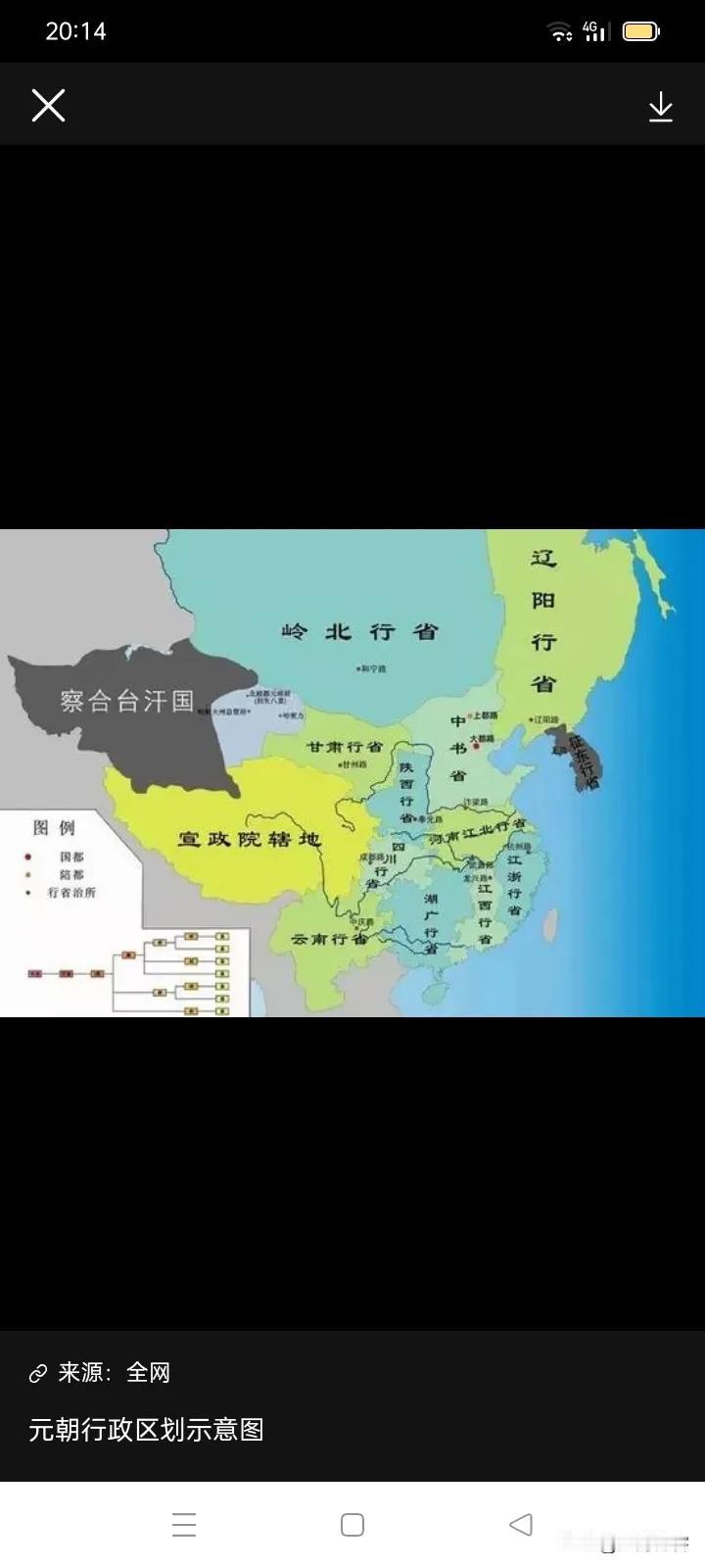成吉思汗最伟大之处是对蒙古文字的创造
