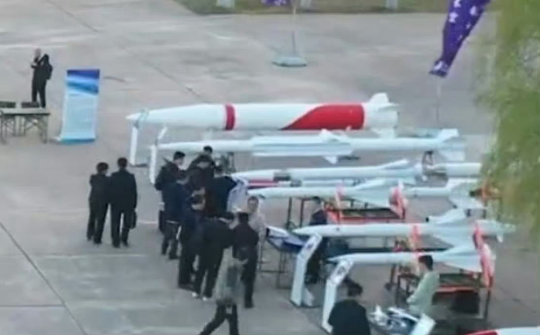 摆地摊的兔子装备