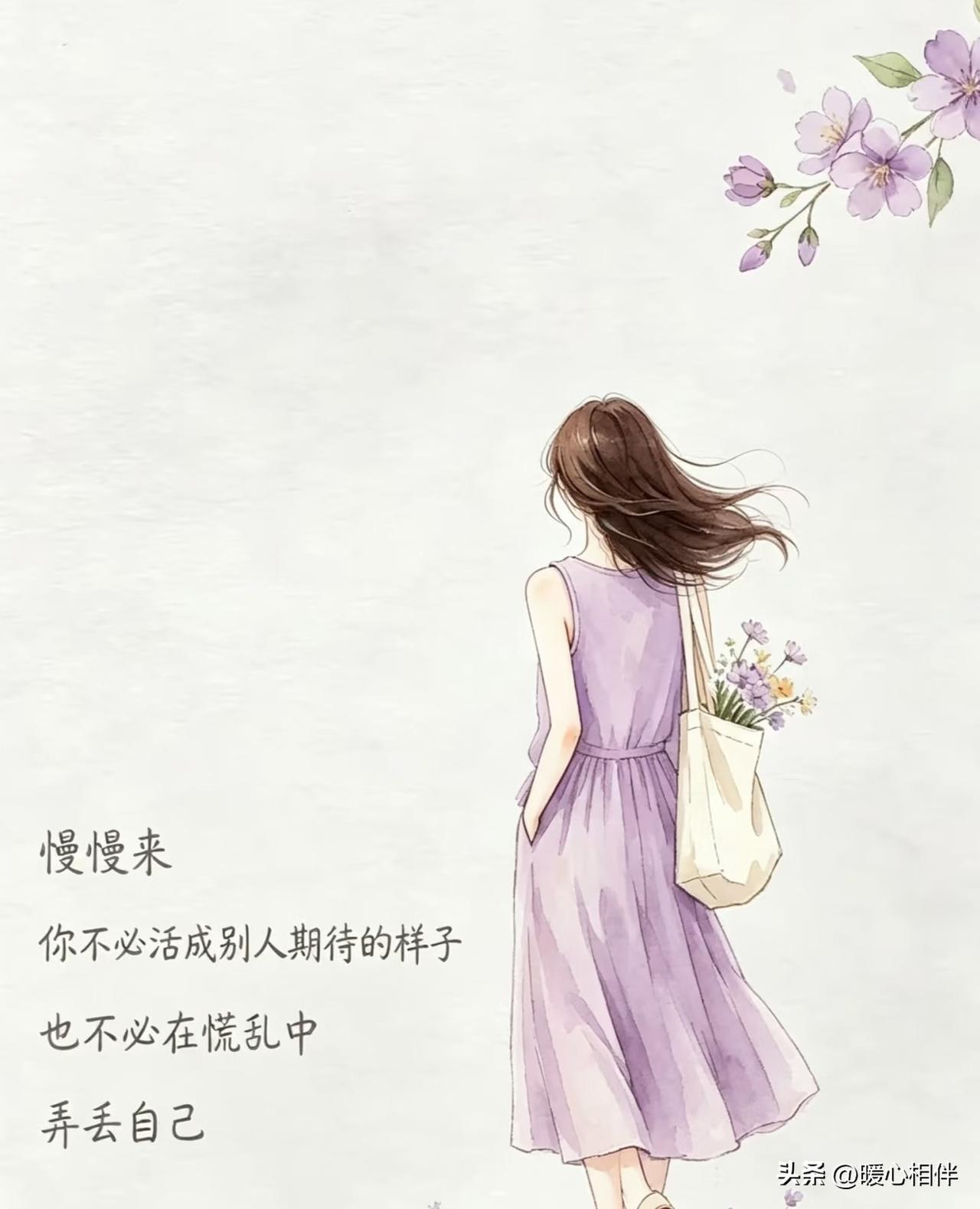 我的二婚老公是个买卖人，各种各样的买卖都干过。

养过鸡，开过小卖部，卖过菜，贩