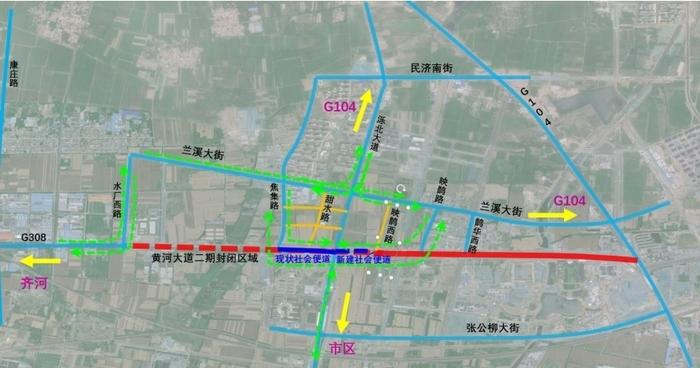 3月31日起黄河大道二期将实施交通封闭，车辆绕行路线公布！黄河大道二期建设工程正