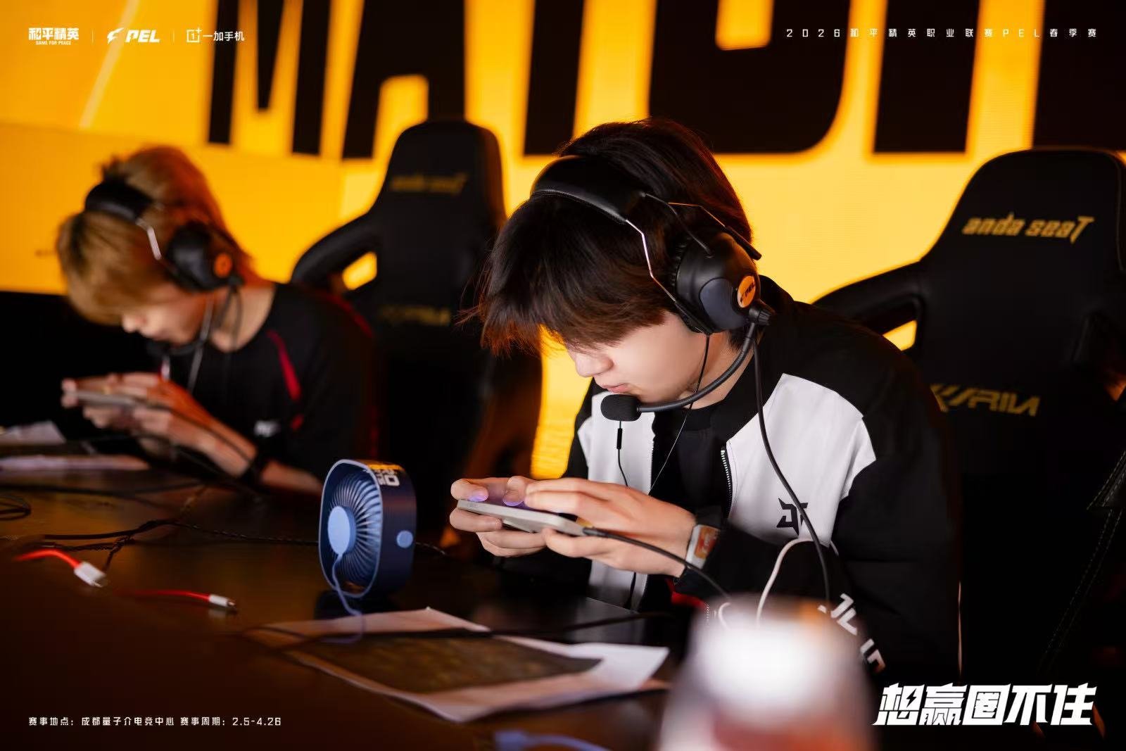 JDG导师6淘汰MVPJDG状态回暖吃下一鸡下班点睁眼啦！明天比赛继续加油哦 