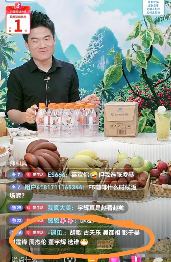 真的，董宇辉教学成绩好的原因从来没藏着掖着。你看他从教八年的履历就知道，根本不是