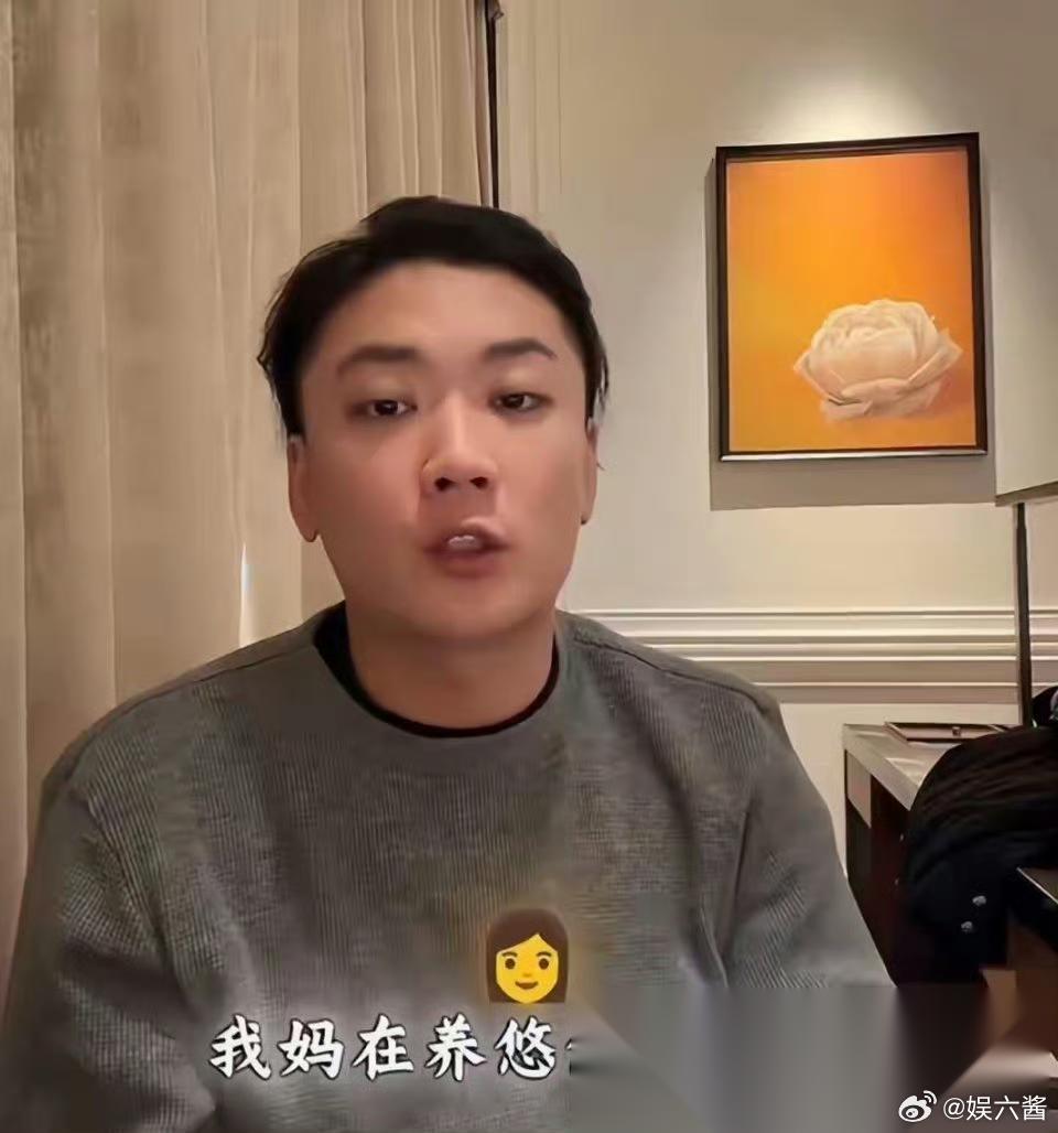 晋妈打包旧衣服邮给李勒优姑姑这事，看着是件小事，细想全是藏不住的真心。 那些衣服