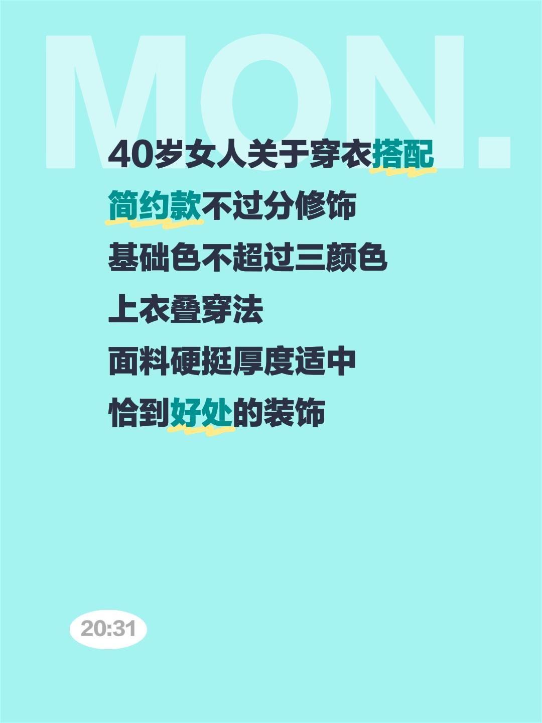 朋友们！期待评论区留言哦！