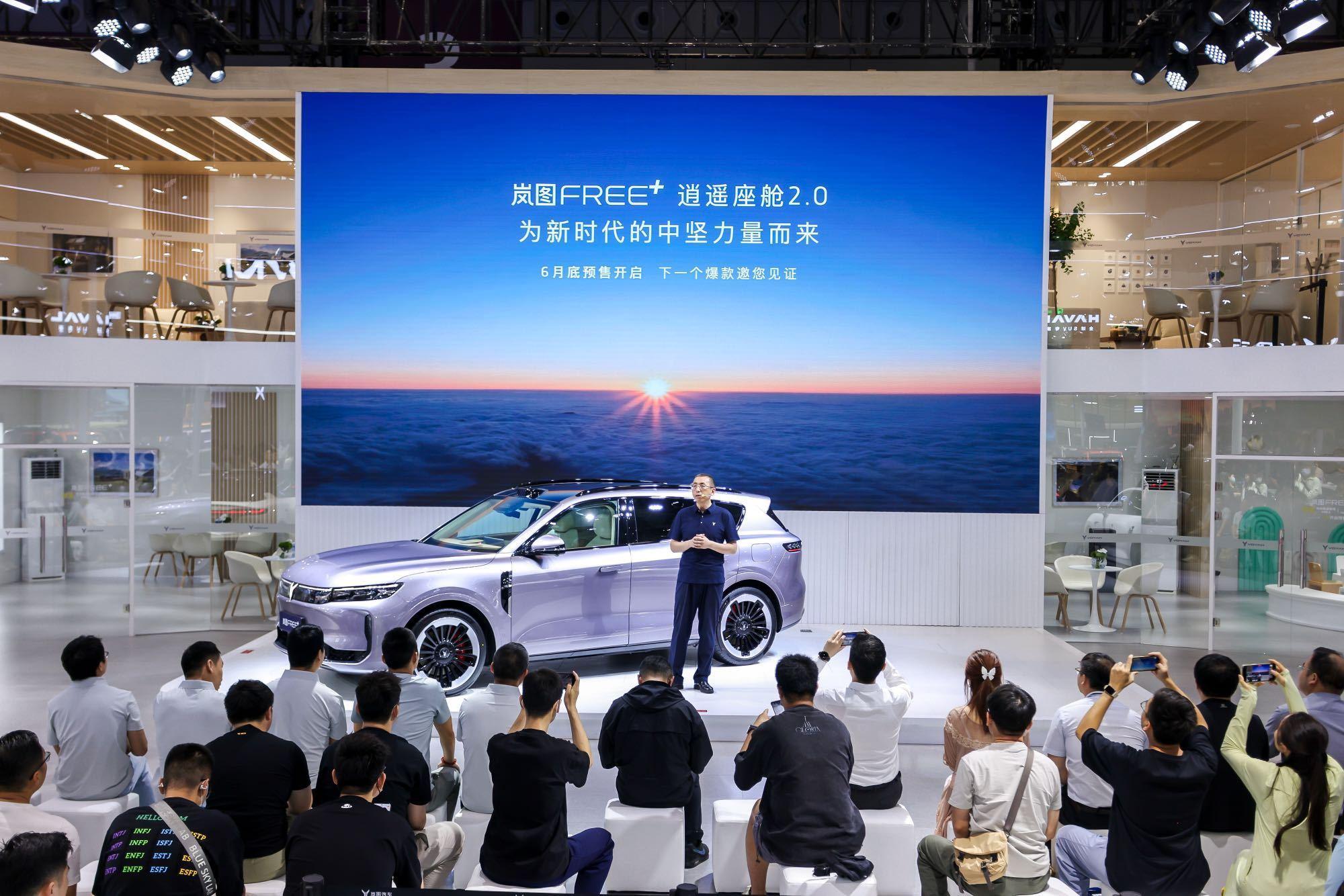 岚图5月销量10022辆 2025年，岚图汽车发展势头正劲！5月销量达10022